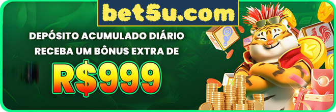 Rebate